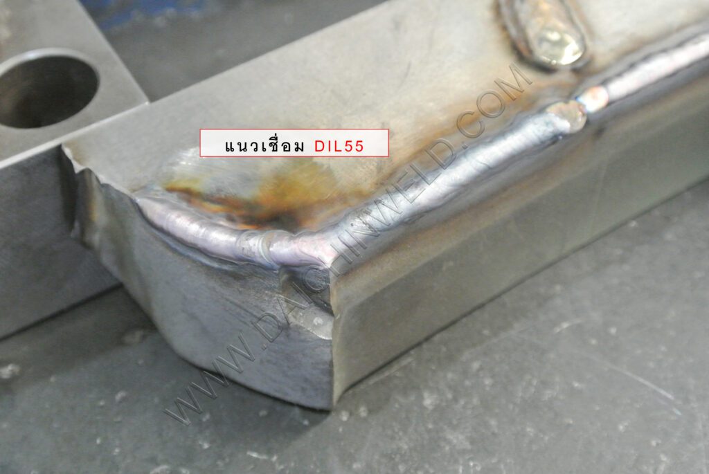 ลวดเชื่อมคมตัดแม่พิมพ์ DC55